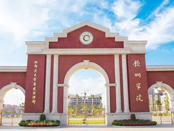 南寧長(cháng)江源與南國銅業(yè)合作案例